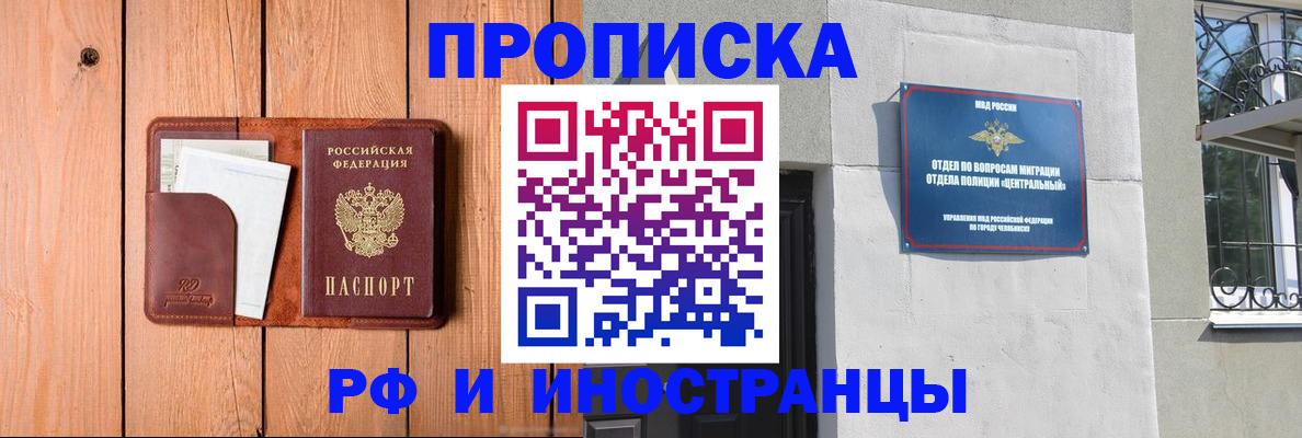 форма 3 в Белебее